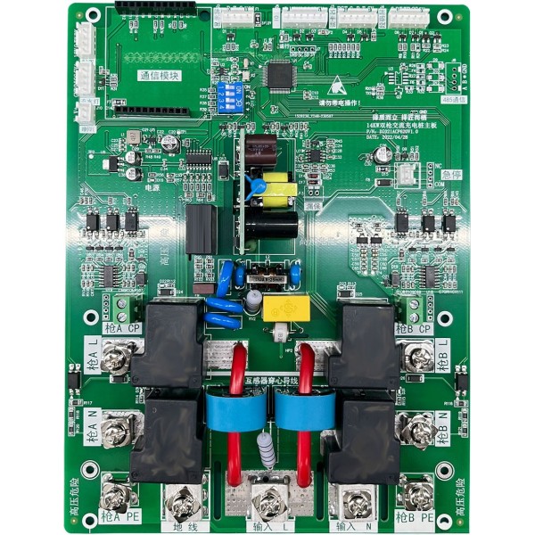 Power Management Circuit Board for EV Charging Stations