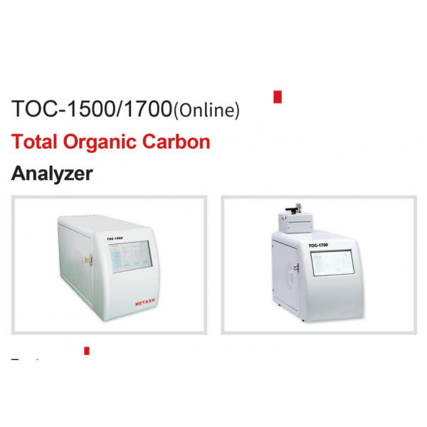 TOC-1500/1700 (Online) Total Organic Carbon Analyzer